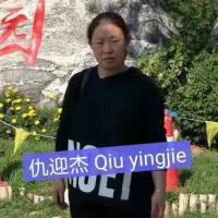 22-AUG-2021_yingjie qiu